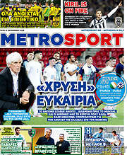 /MetroSport