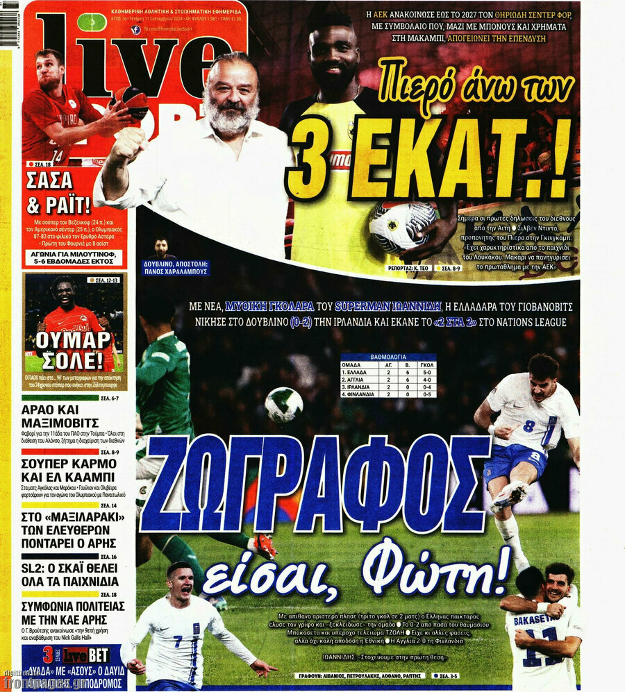 Live Sport