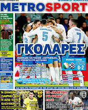 /MetroSport