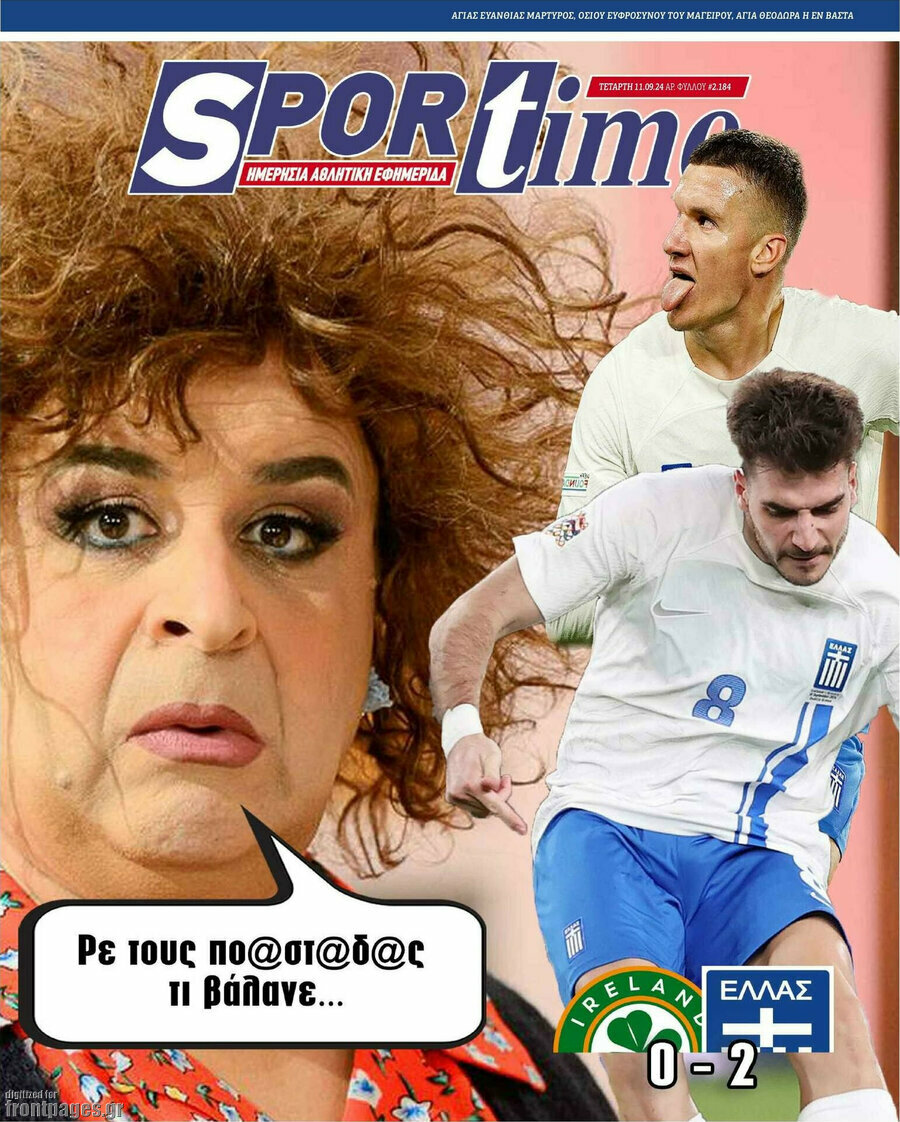 SporTime