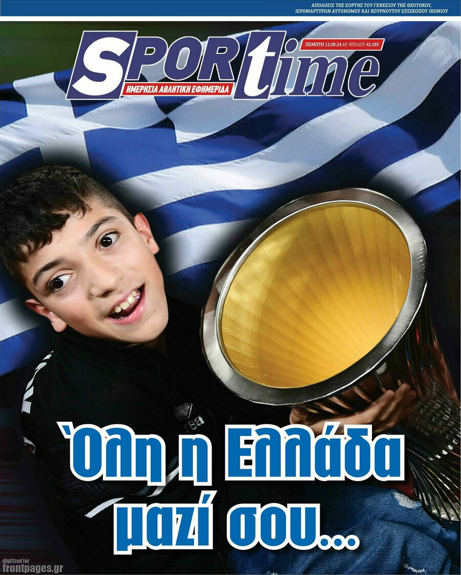 SporTime