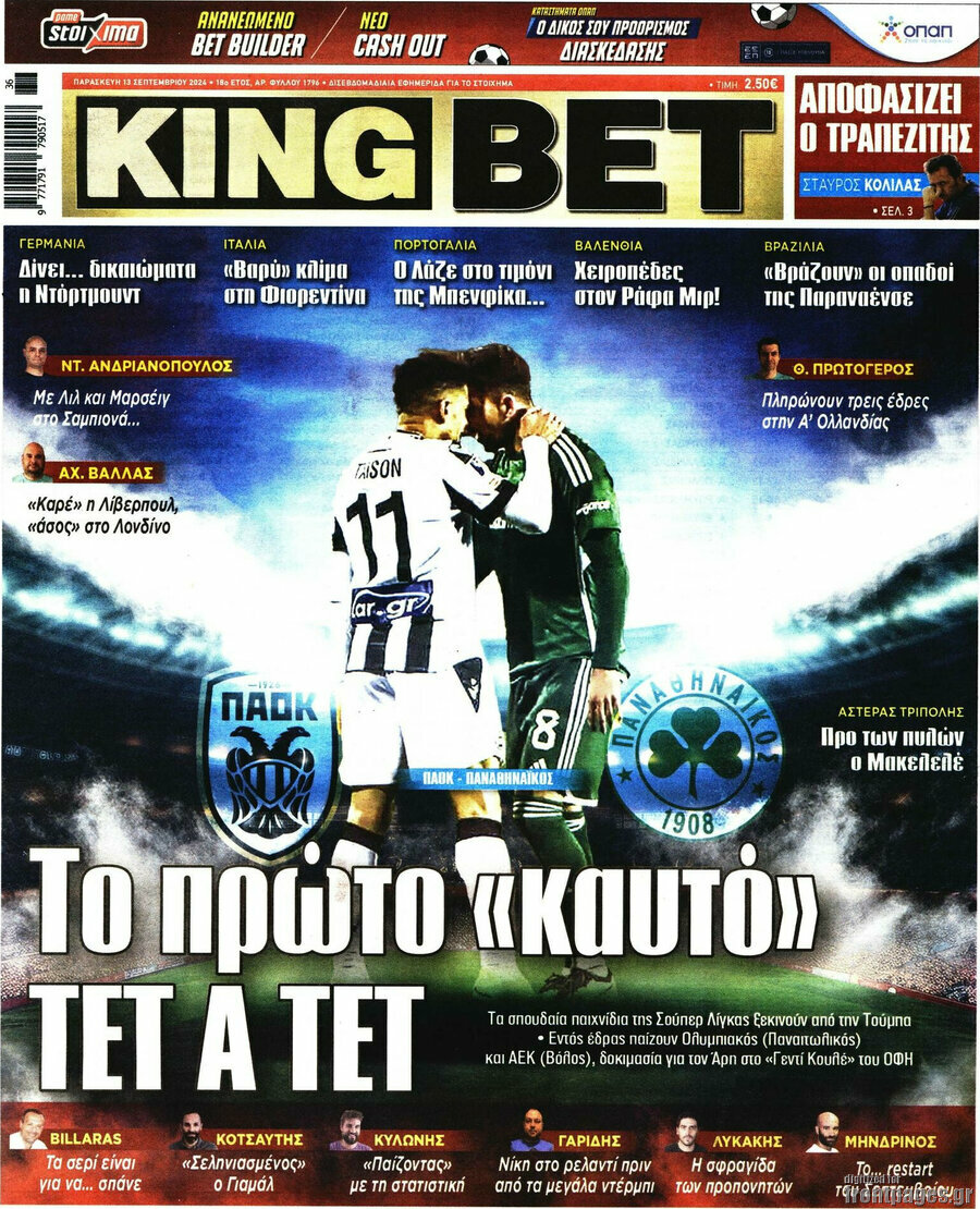 King Bet