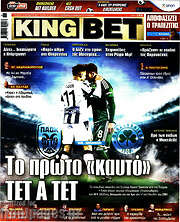 /King Bet