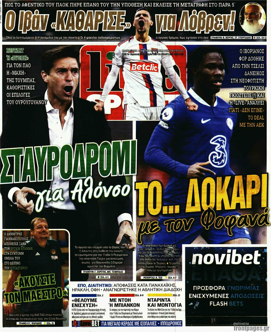 Live Sport