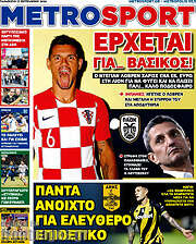 /MetroSport
