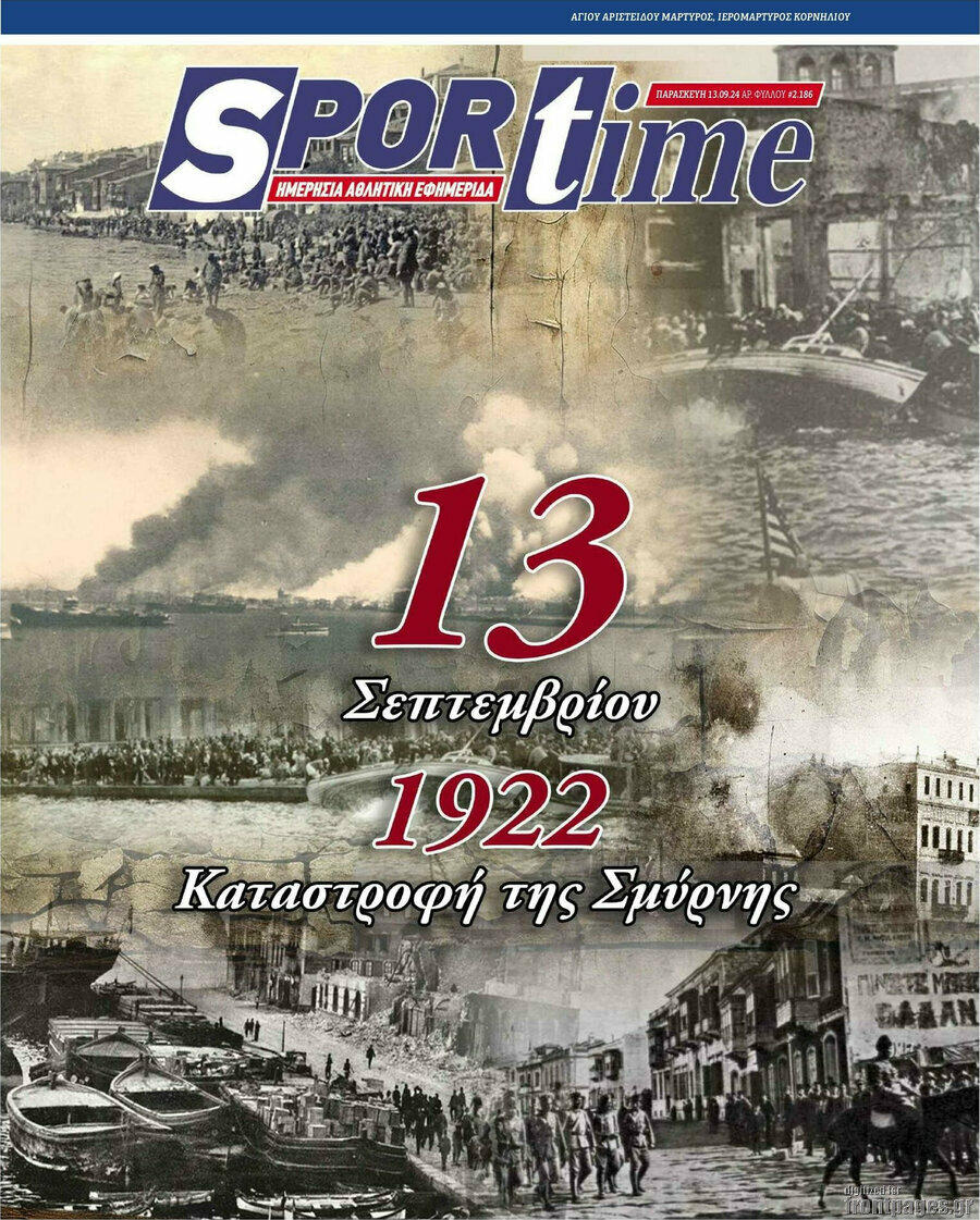 SporTime
