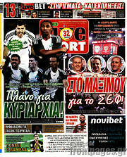 /Live Sport