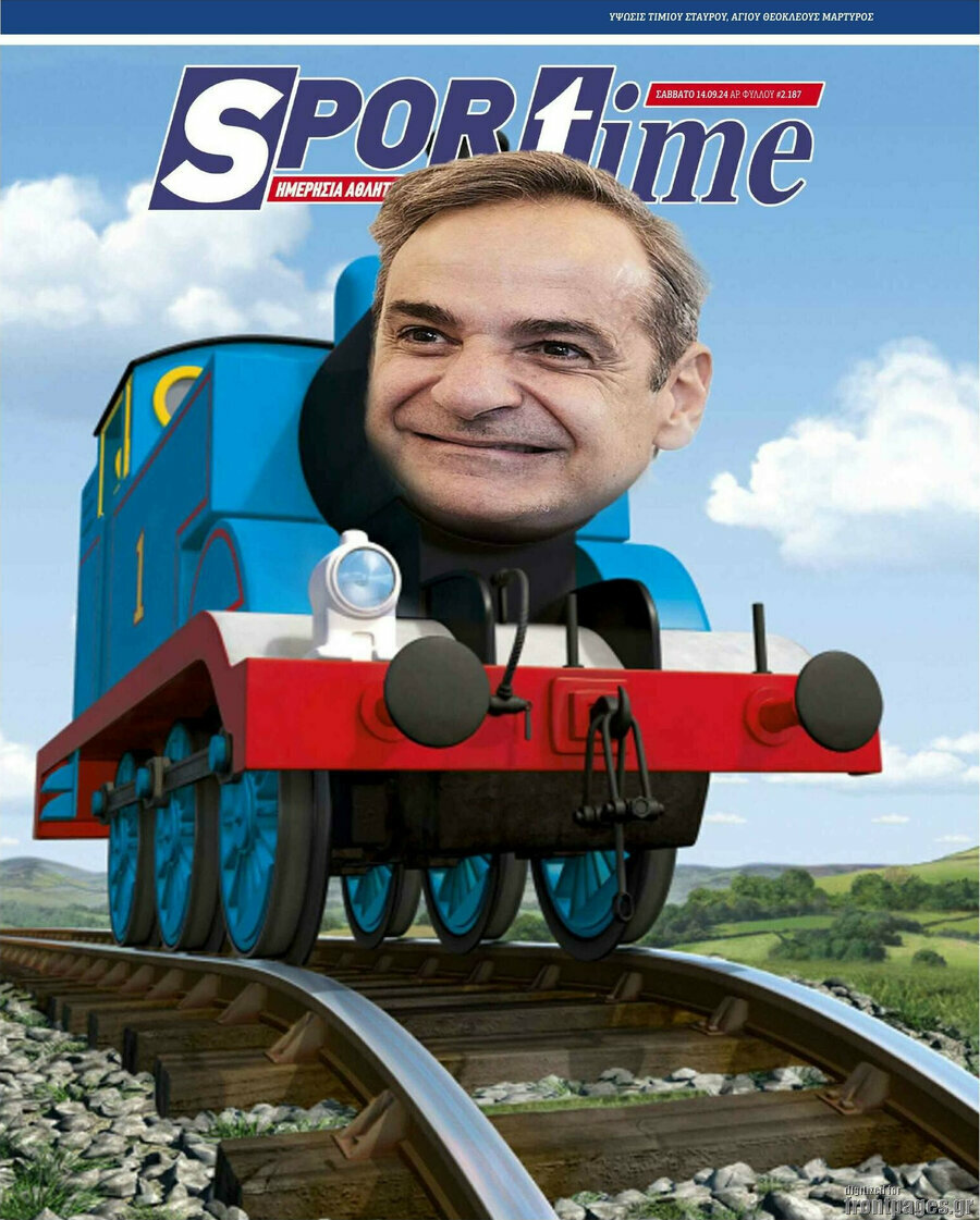 SporTime