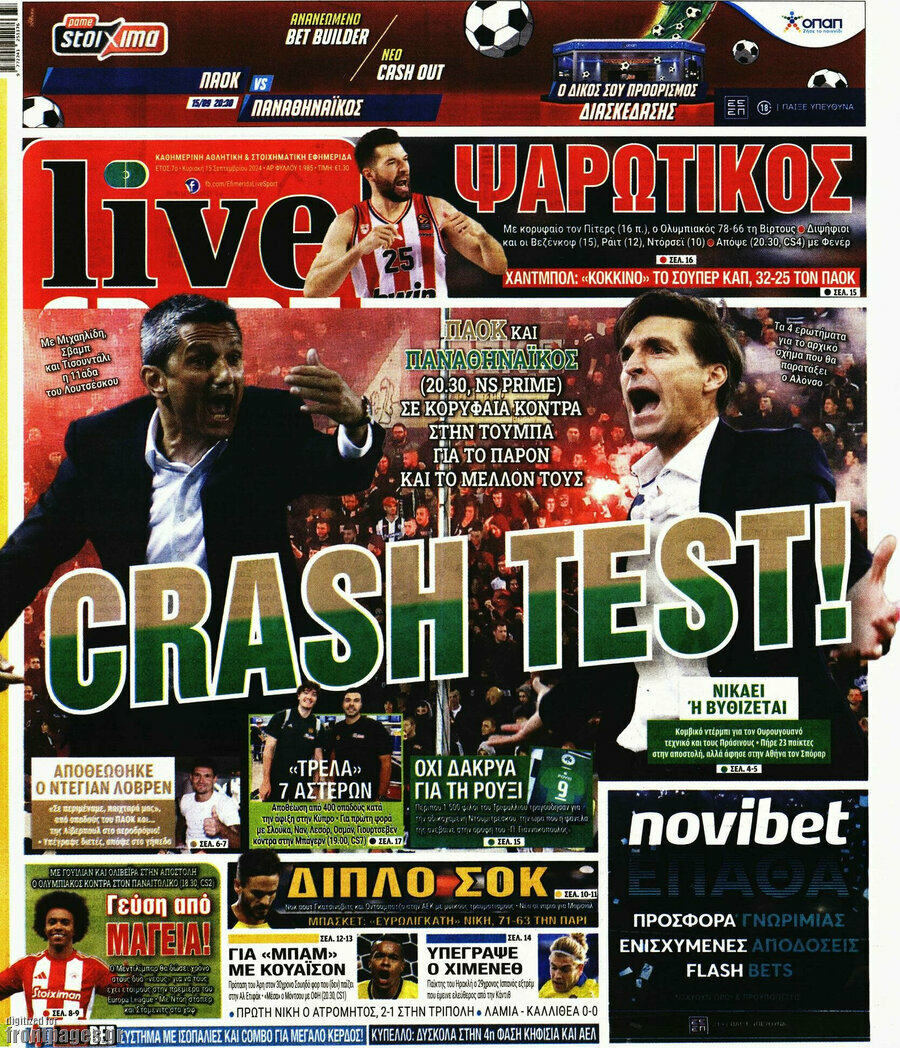 Live Sport