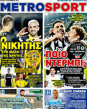 /MetroSport