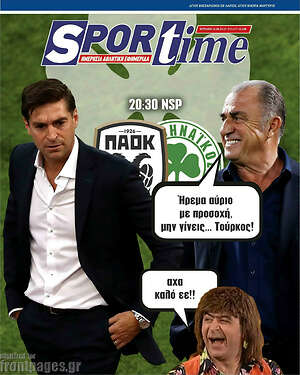 Πρωτοσέλιδο εφημερίδας SporTime - protoselida