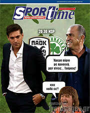 /SporTime