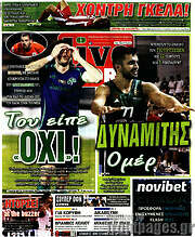 /Live Sport