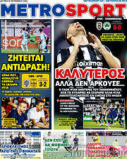 /MetroSport