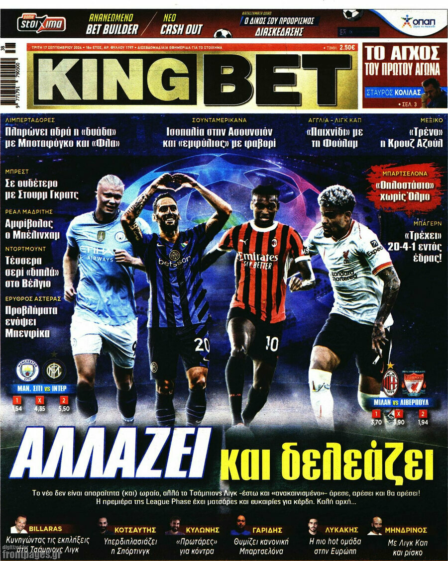 King Bet