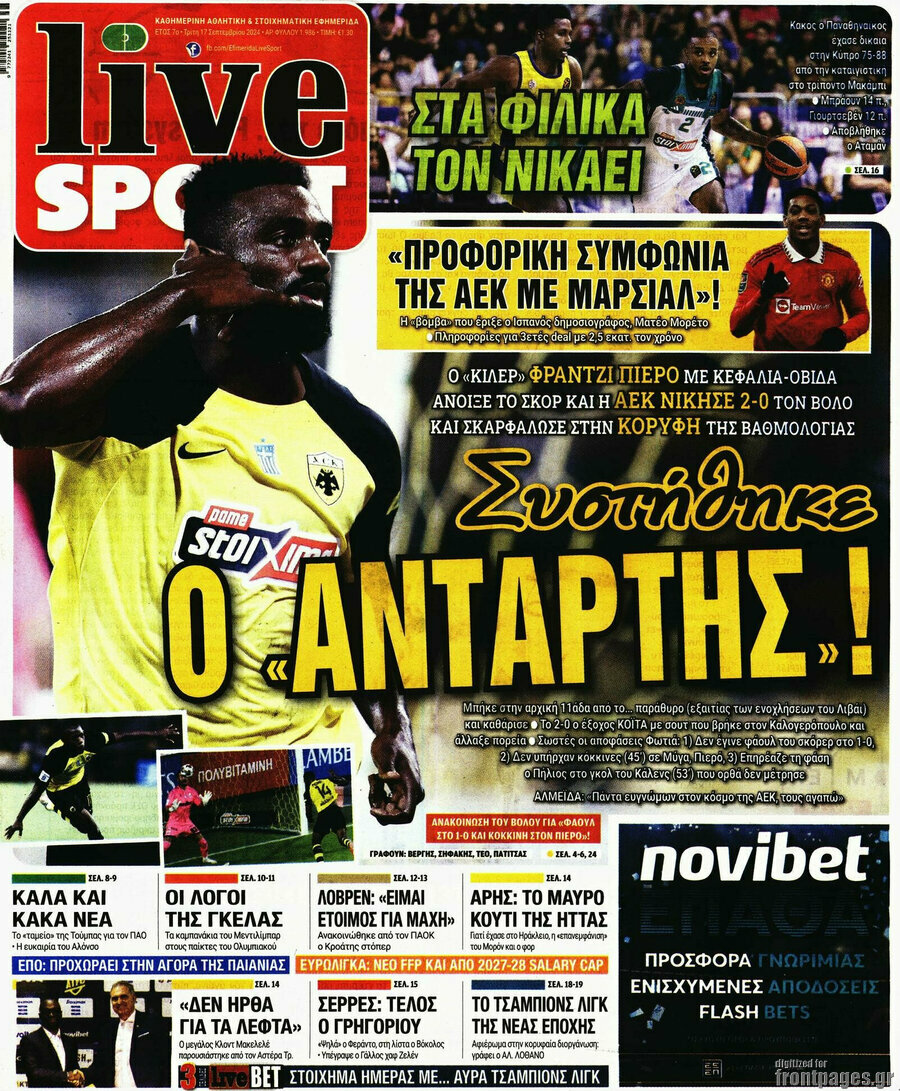 Live Sport