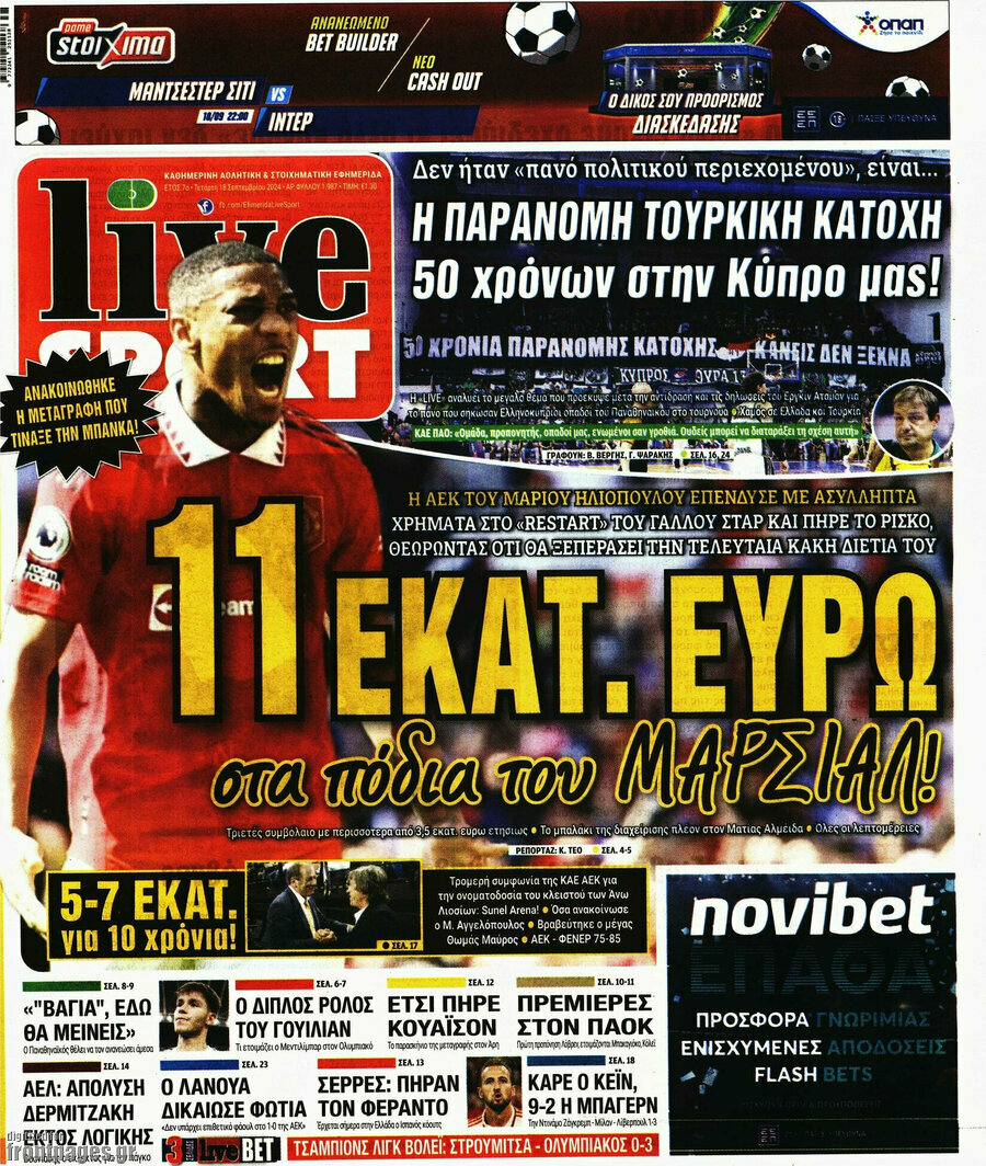 Live Sport