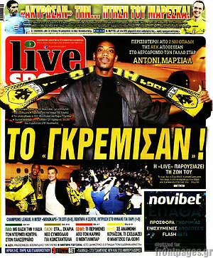 Πρωτοσέλιδο εφημερίδας Live Sport - protoselida