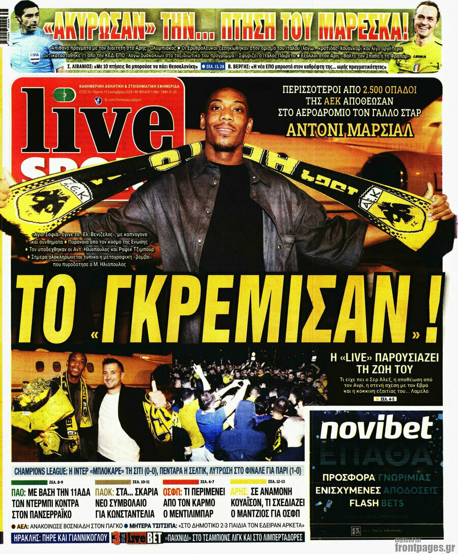 Live Sport