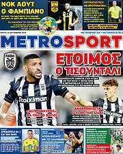 /MetroSport
