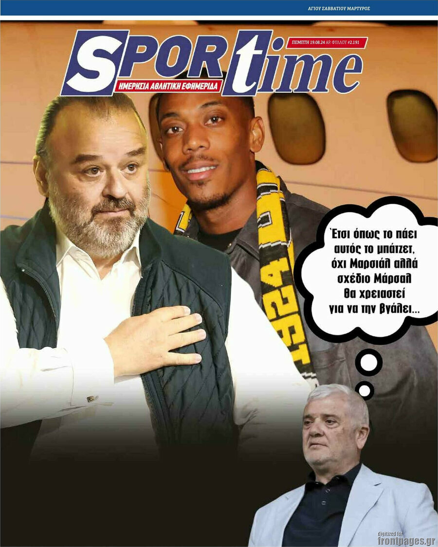 SporTime
