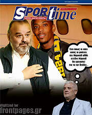 /SporTime