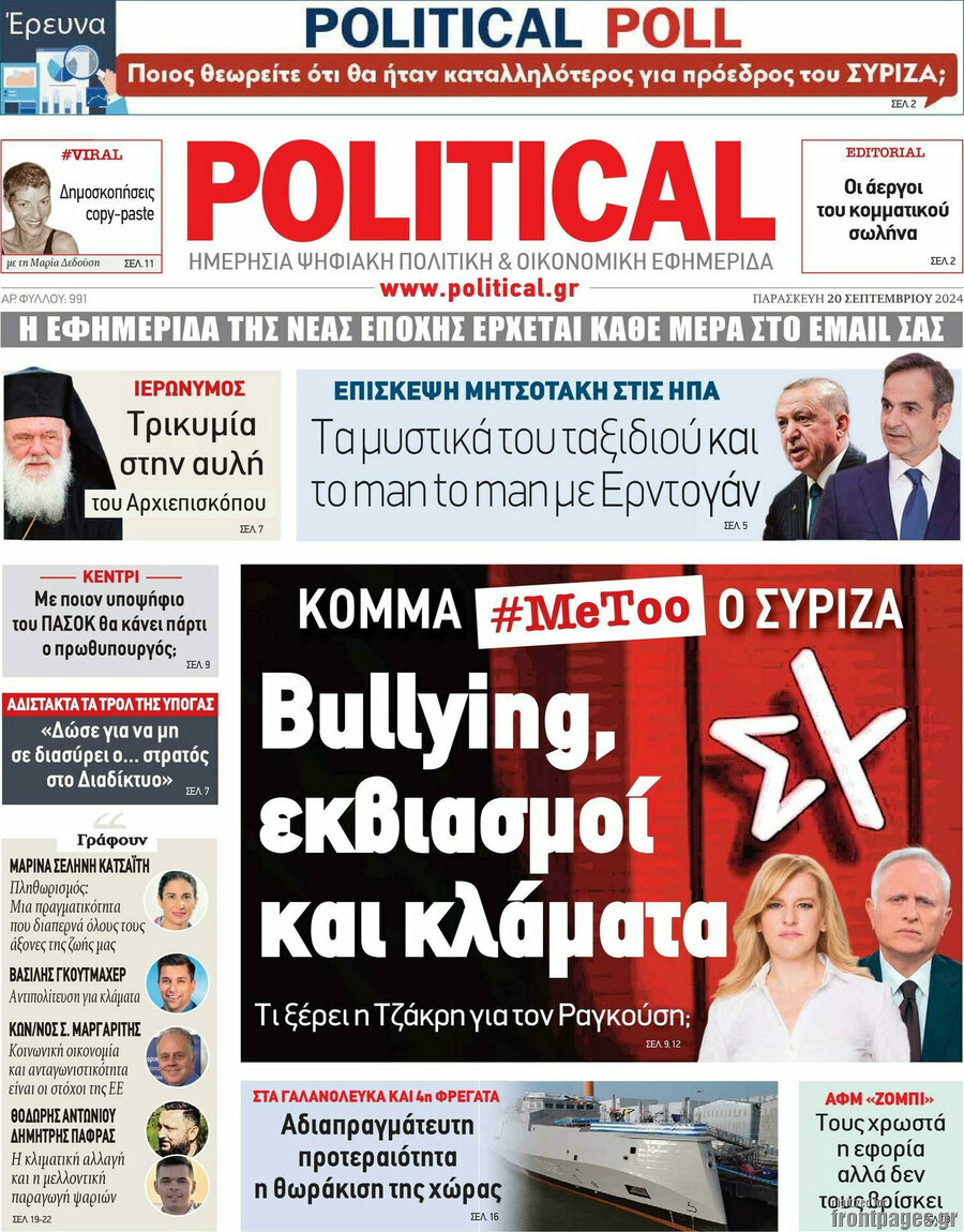 Political