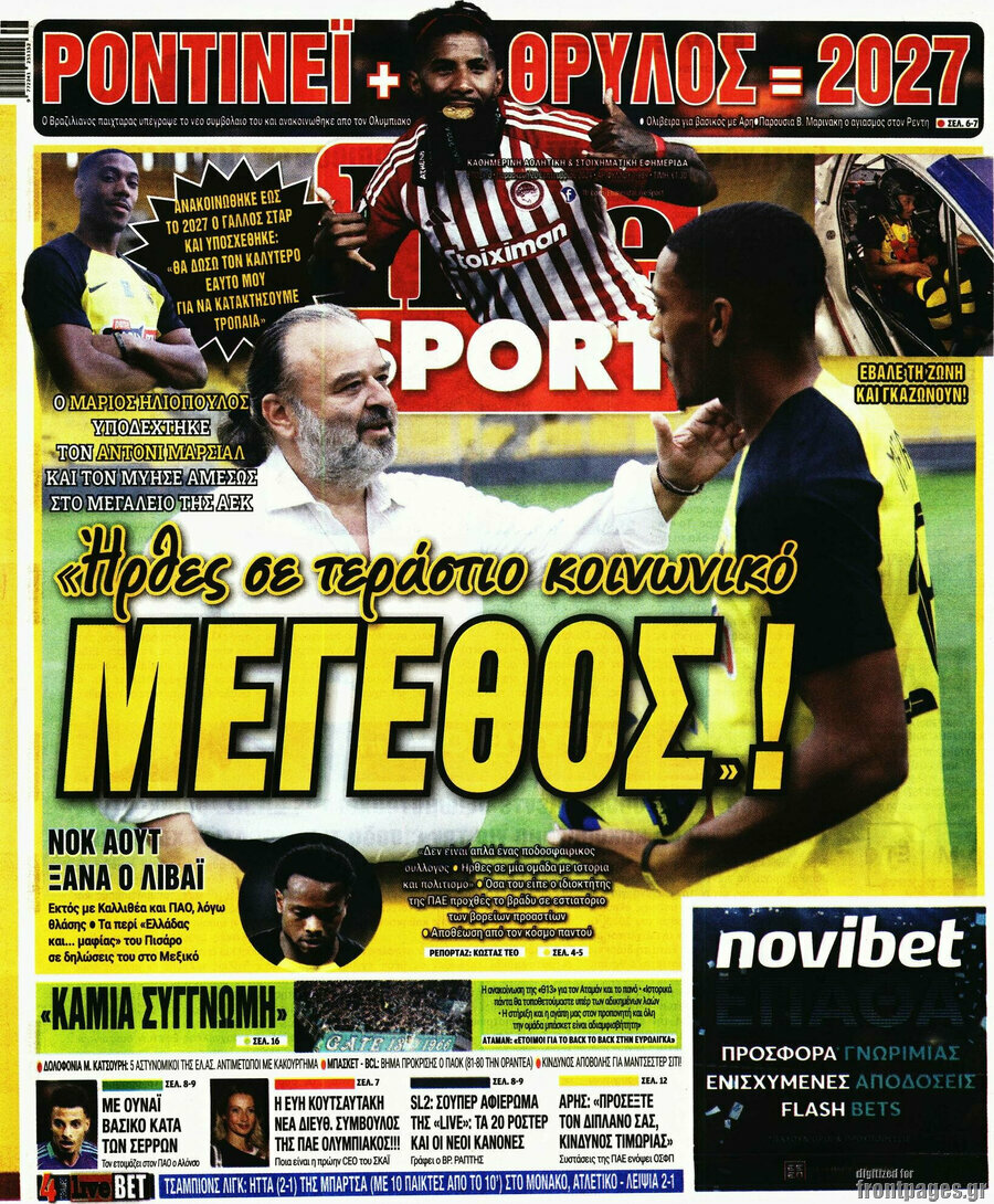 Live Sport