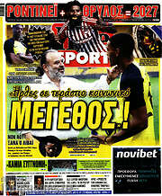 /Live Sport