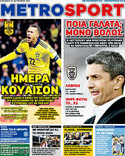 /MetroSport