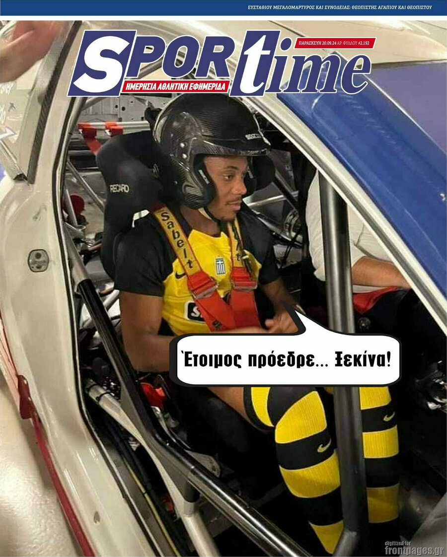 SporTime