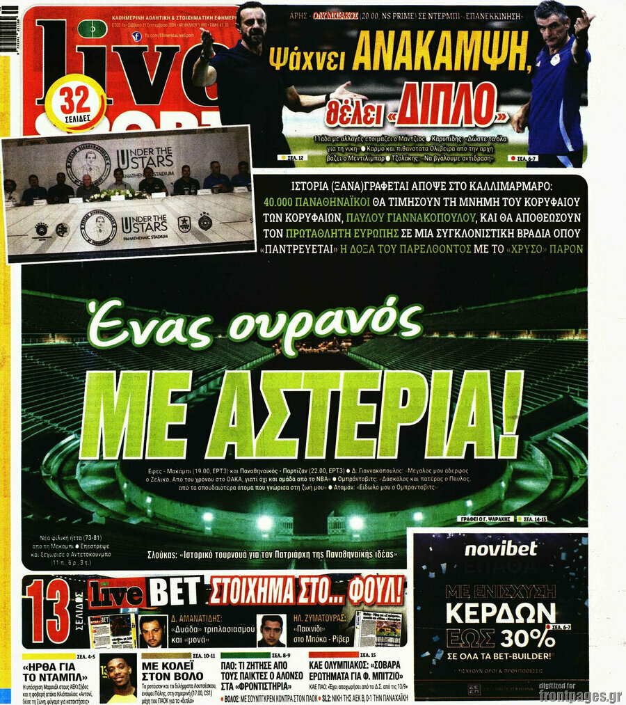 Live Sport