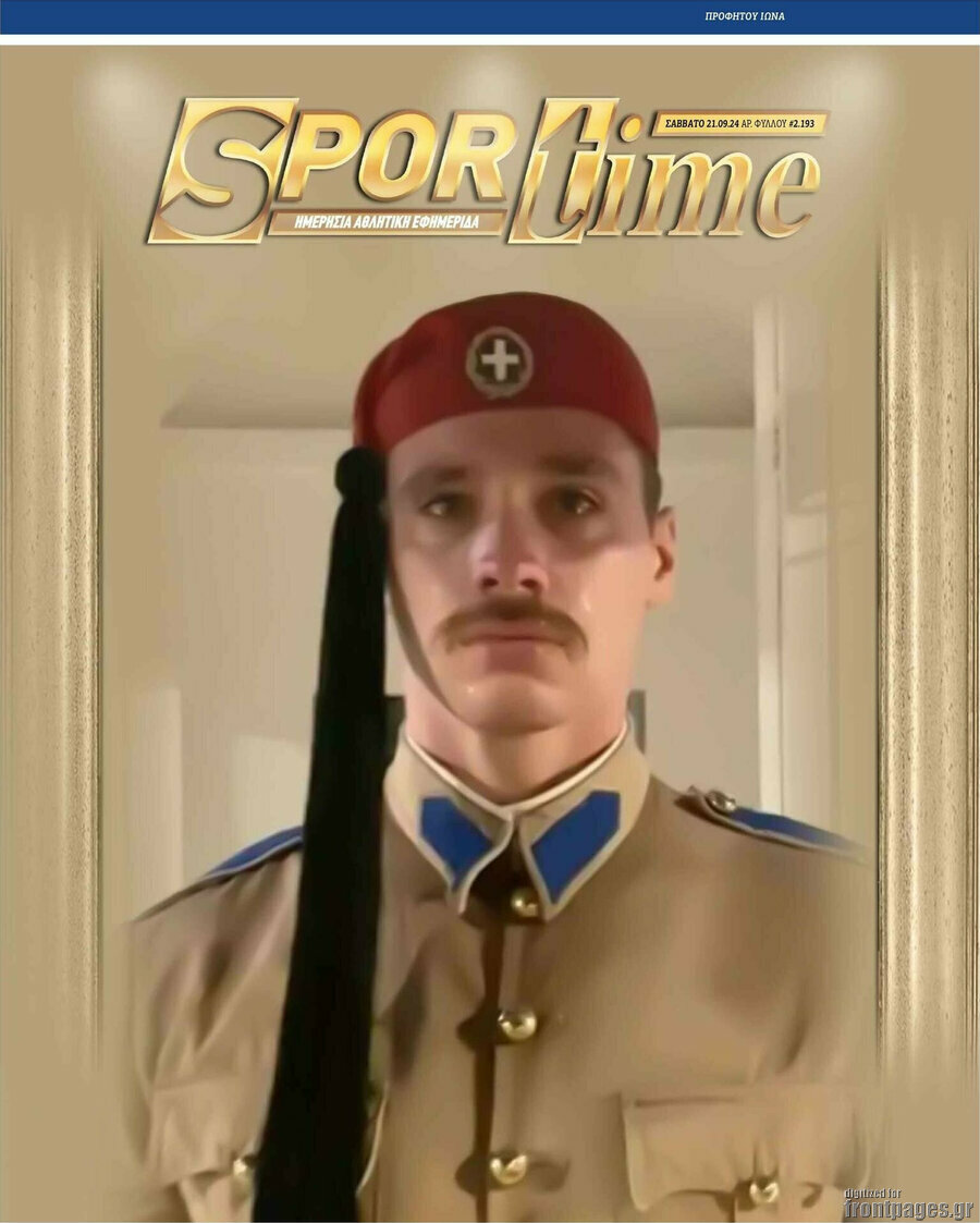 SporTime