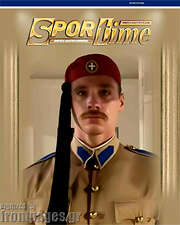 /SporTime