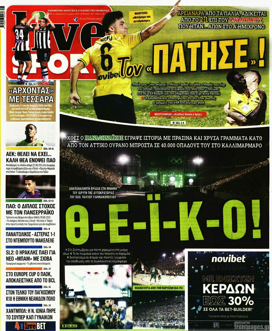 Live Sport