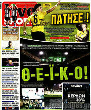 /Live Sport