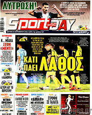 /Sport Day