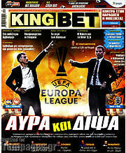 /King Bet