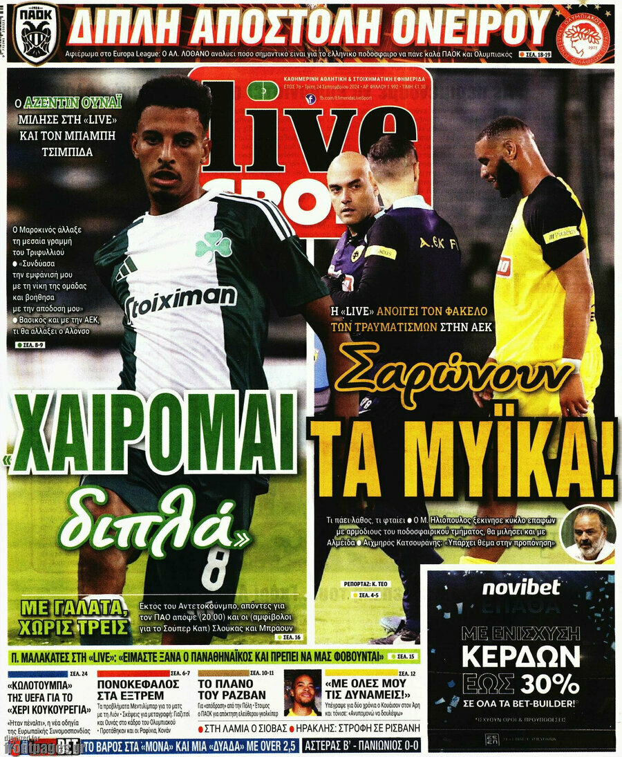 Live Sport