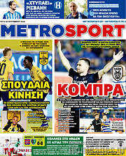 /MetroSport