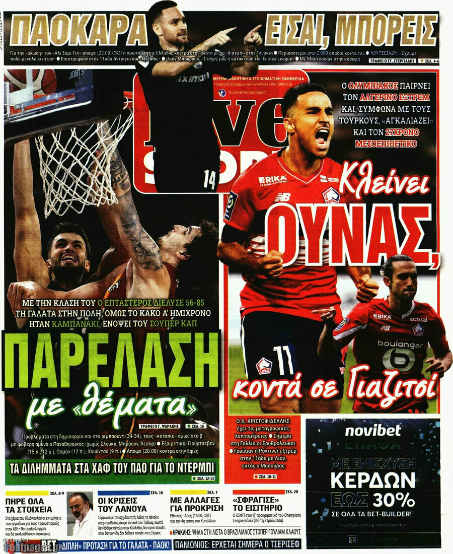 Live Sport