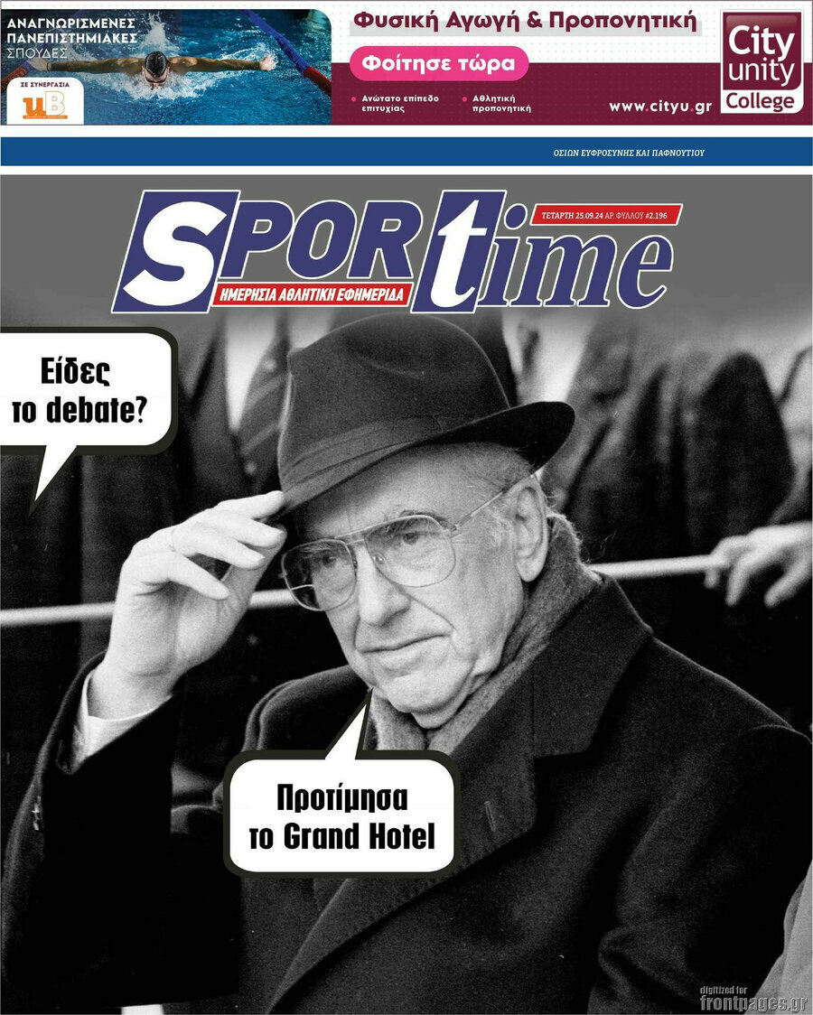 SporTime