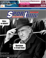 /SporTime