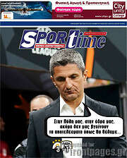 /SporTime