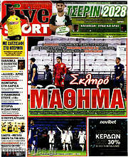 /Live Sport