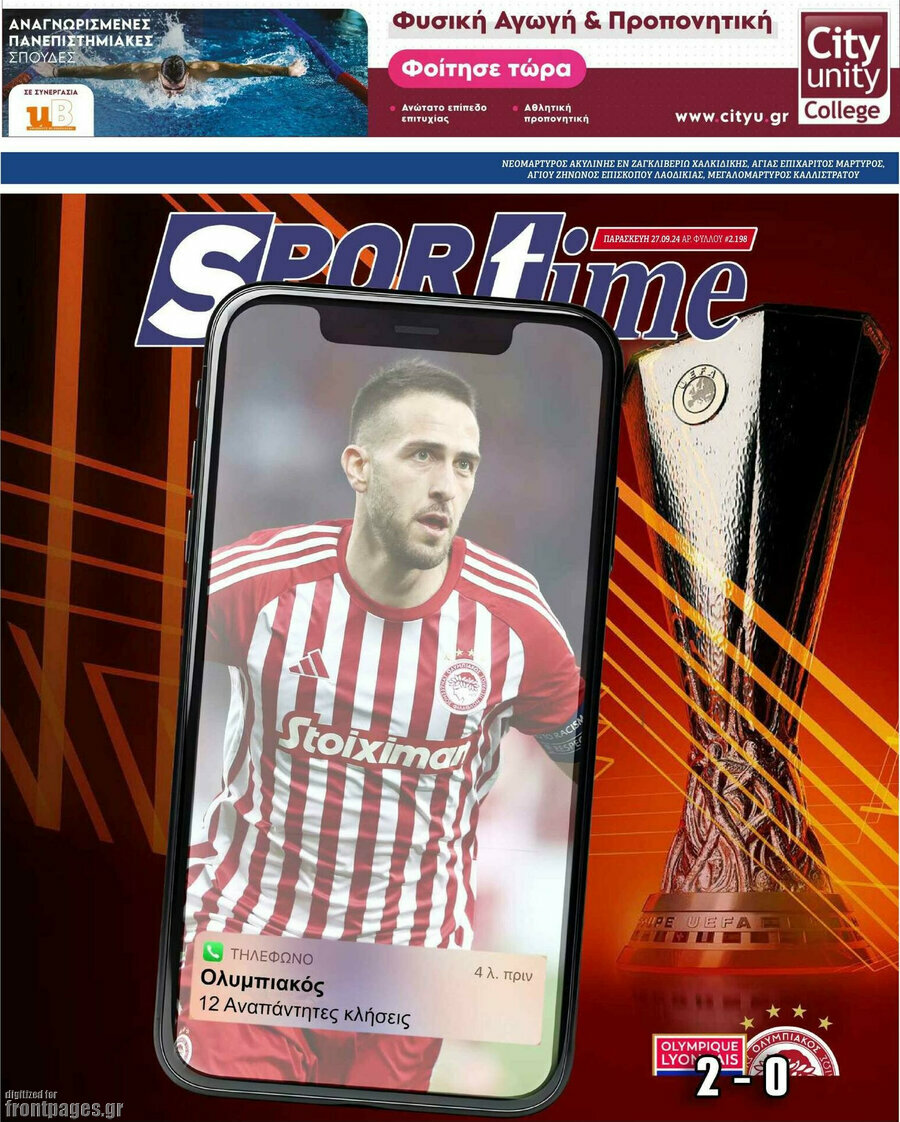 SporTime