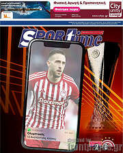 /SporTime