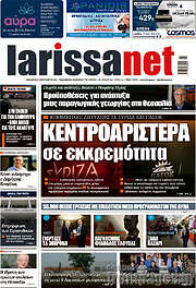 /larissanet
