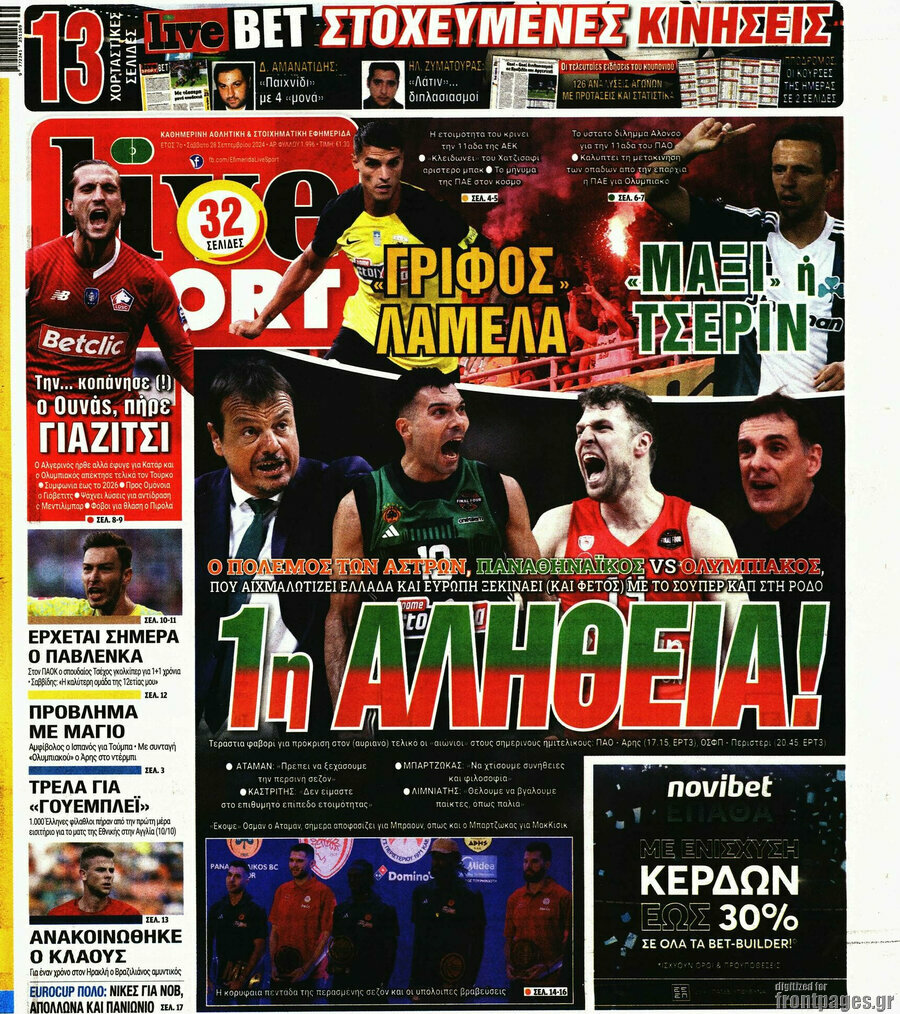 Live Sport