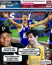 /SporTime